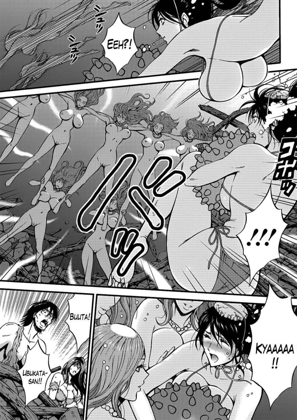 Hentai Manga Comic-The Otaku in 10,000 B.C.-Chapter 20-7